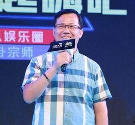 台湾组织爆料娱乐圈,娱乐圈内幕大揭秘