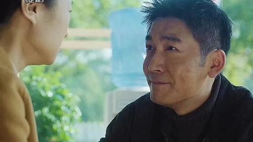 我的男人在线手机观看,与爱人共享在线电影时光